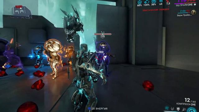 Warframe Armor stripping bug смотреть онлайн