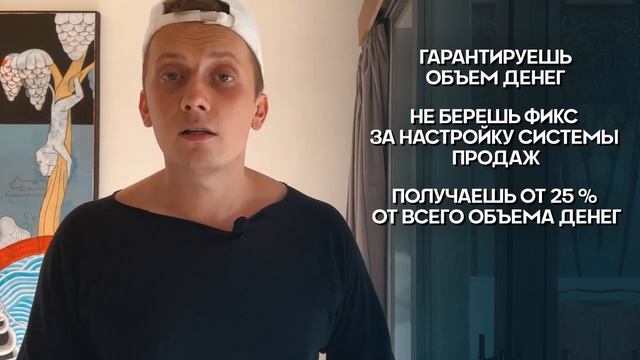 Можно ли давать гарантии в маркетинге? 100%-ная гарантия реальна? смотреть онлайн