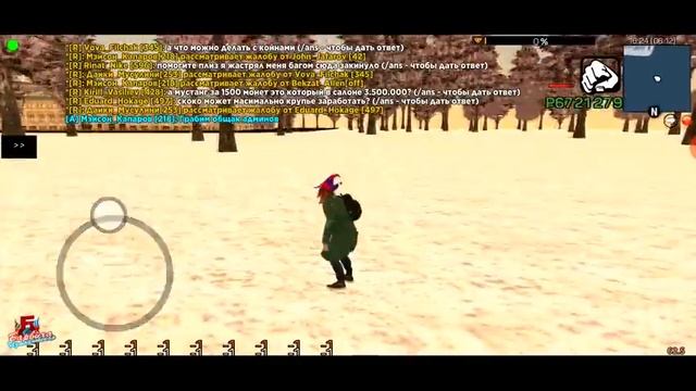 ОБНОВА ВЫШЛА! ОБЗОР ЗИМНЕГО ОБНОВЛЕНИЯ НА БАРВИХА РП! ОБНОВЛЕНИЕ НА БАРВИХА КРМП МОБАЙЛ! #барвиха смотреть онлайн