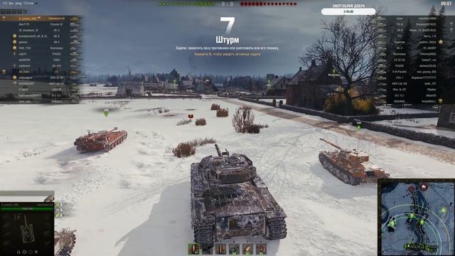 ИС-6 И ЕГО КОМАНДА | ФАРМ СЕРЕБРА WOT смотреть онлайн