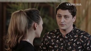 089 Райское место 2016 WEB DLRip Files x