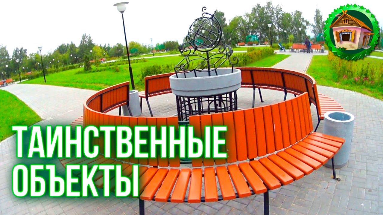 Решили сделать маникюр. Уехали из Деревни в Городские Кварталы. Увидел Волгу. 94 серия смотреть онлайн