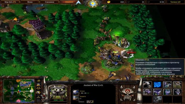 Warcraft III (Survival chaos) #9 Первый хейтер смотреть онлайн
