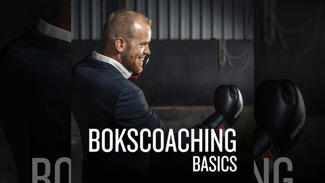 Hoofdstuk 5.3 - Bokscoaching Basics смотреть онлайн