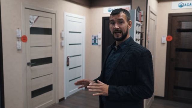 Заявка на скидку смотреть онлайн