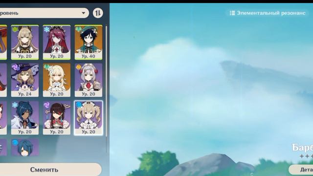 Настройки и гайды для игр