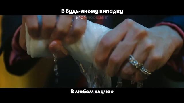 [RUS SUB/UA SUB] Stray Kids –CHILL MV