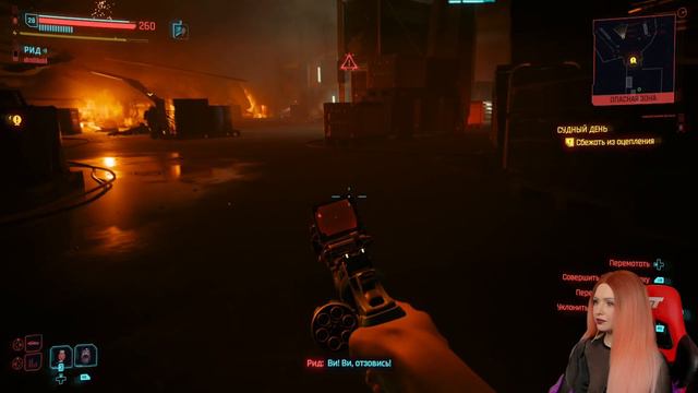 Cyberpunk 2077: Призрачная свобода — Финал, на который ты бы не решился — Часть 3 смотреть онлайн