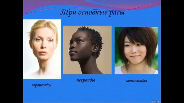 ✅ Человек путешествовал на восток и видел другую цивилизацию. За тридевять земель. смотреть онлайн
