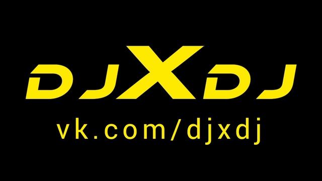 Нейрофанк 2023 диджей