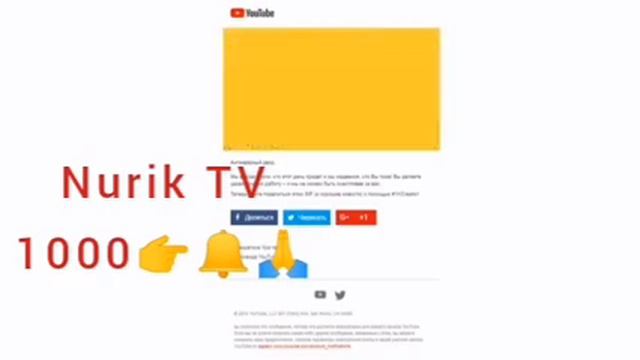 Nurik TV👉 1000 👈👍рахмат хама достларимга сог болинглар 👏👏👏👏🎂😂🤣🇹🇯 смотреть онлайн