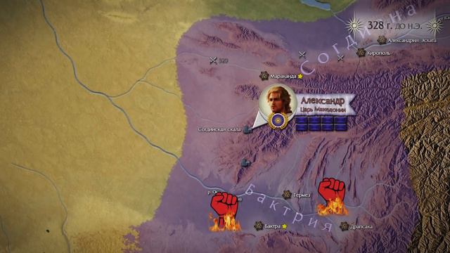 Александр в Бактрии и Индии. Битва при Гидаспе 326 г. до н.э. __ Александр Македонский #7 смотреть онлайн