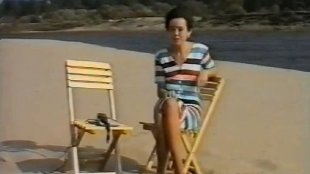 Летняя зима. 31 декабря 1995 года. смотреть онлайн