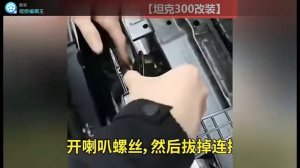 Клаксоны, звуковые сигналы для Haval Jolion (Джолион) 2021-