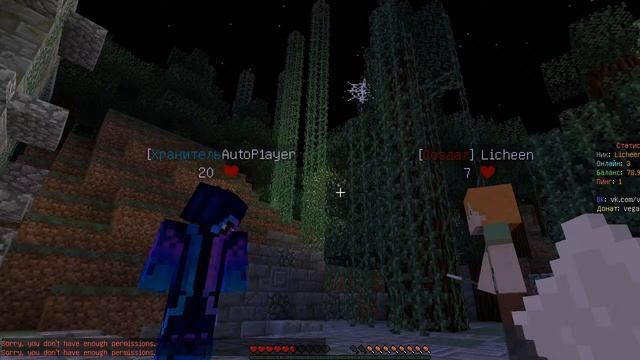 Играем вместе в minecraft pc edition смотреть онлайн