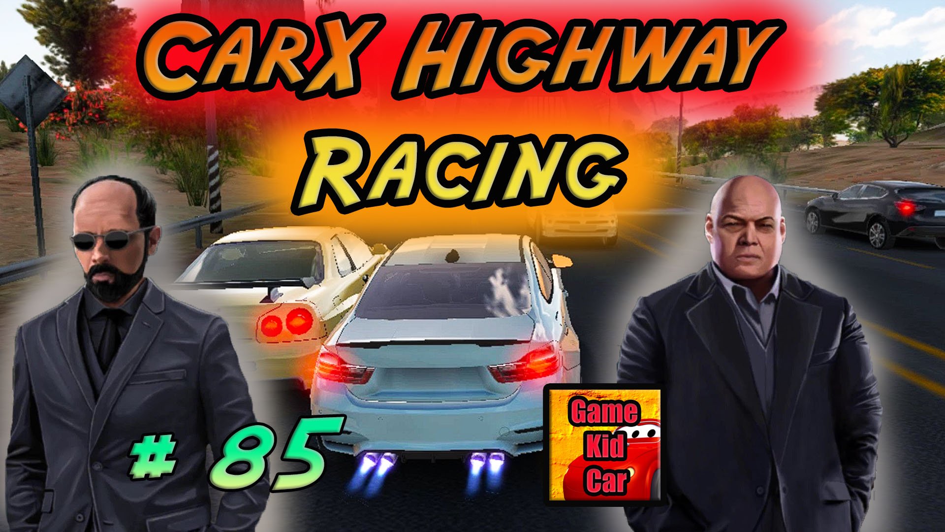 CarX Highway Racing ПРОХОЖДЕНИЕI!ГАНС В ДЕЛЕ!!КРУТЫЕ ГОНКИ!БЕЗУМНЫЕ ГОНКИ # 85 смотреть онлайн