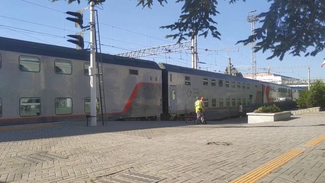 Отправление поезда 