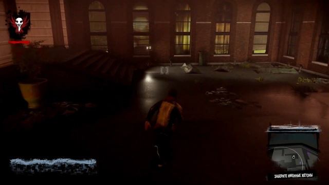 ♦ InFAMOUS: Второй сын — «Улики» / Paper Trail, ГЛАВА 4 (Видеогид) ᴴᴰ 1080p смотреть онлайн