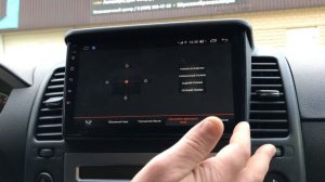 Магнитола для Nissan Pathfinder R51 на базе Ос Android