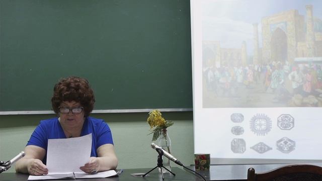 Лекция №2 по книге «Две жизни» К. Е. Антаровой.