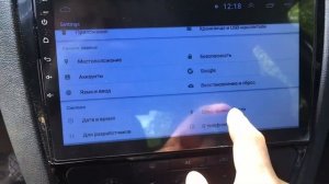 Как отключить уведомление безопасности на китайской магнитоле андроид
