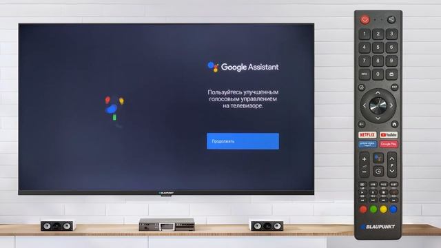 Включение голосового помощника - Google Ассистент. BLAUPUNKT TV UBC6000 серия. смотреть онлайн