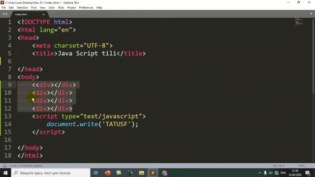 Java Scriptga kirish смотреть онлайн