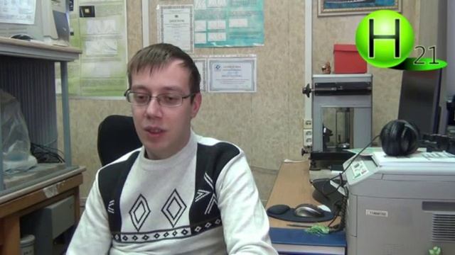 Ученые 21, Штенберг Михаил, Кварц и вода смотреть онлайн