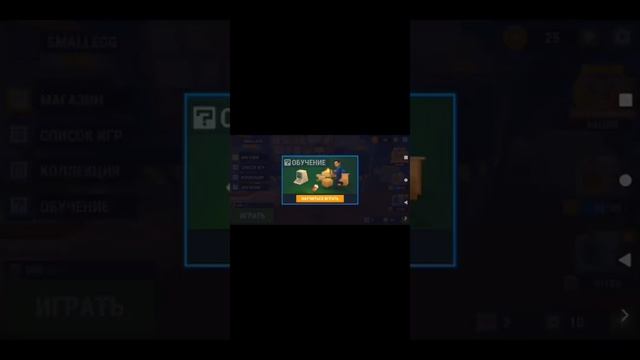?️Тутор как установить скрипт на Hide Online?️ смотреть онлайн