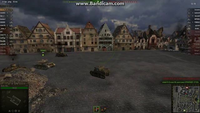 WorldOfTanks 2013 07 18 00 22 45 941 смотреть онлайн