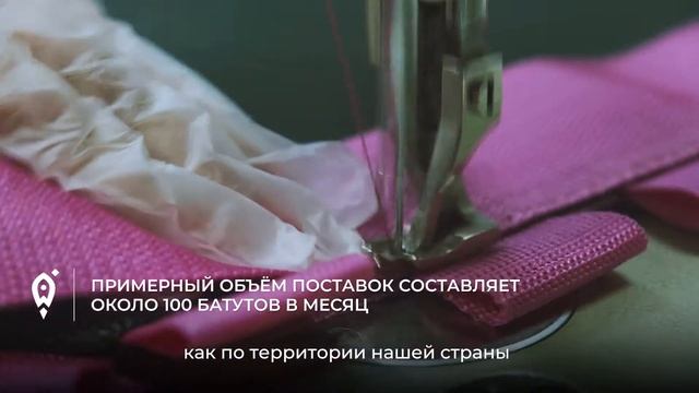 Экспортёры Кузбасса: батуты CASTA JUMP смотреть онлайн