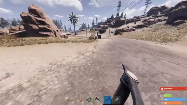 Побегушки в Раст/RUST с нуля. смотреть онлайн
