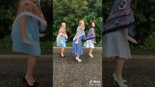Ромашка цвето колевой смотреть онлайн