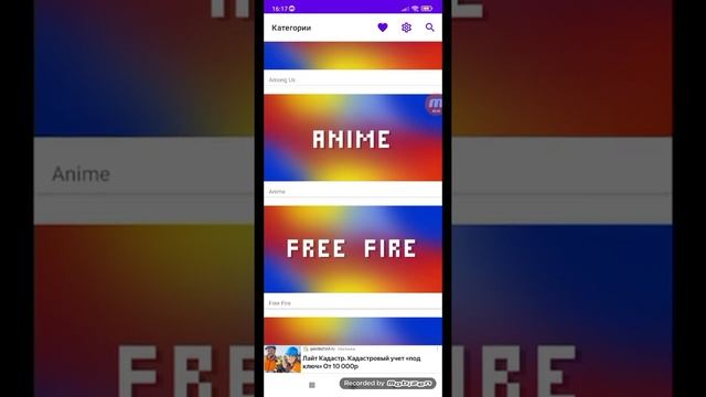смотрим популярные скины смотреть онлайн