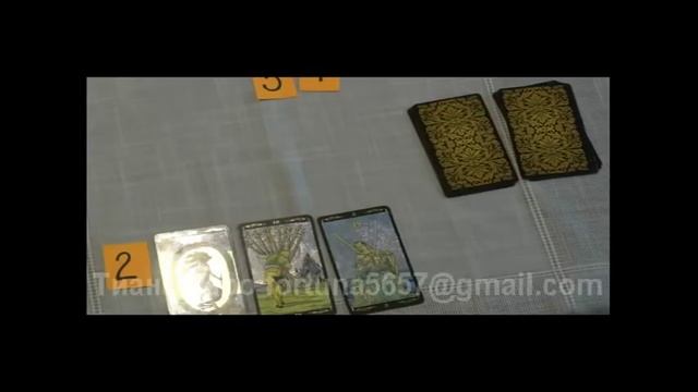 Какой он( она) человек. Его суть, умение любить ...on-line гадание /Free online tarot reading смотреть онлайн