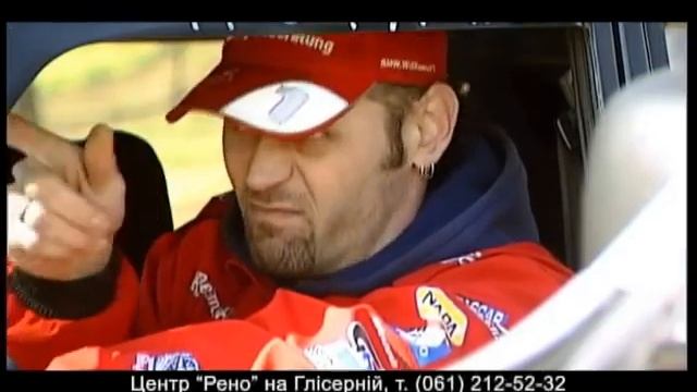 Рекламный ролик Renault смотреть онлайн