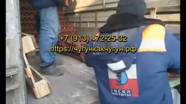 Радиаторы чугунные Чугунные батареи смотреть онлайн