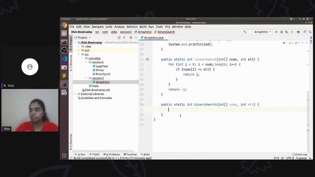 DSA Java Bootcamp - Array, ArrayList, Searching & Sorting смотреть онлайн
