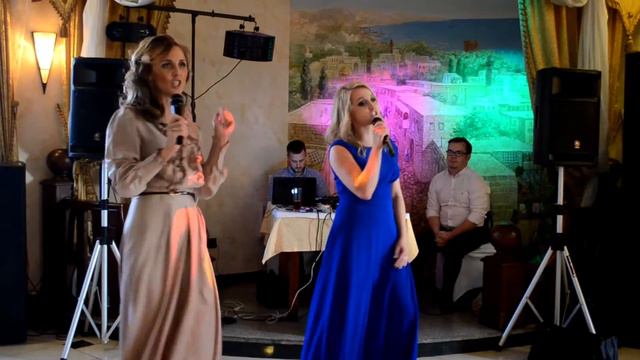 Поздравление на свадьбе для молодоженов от Алены и Анны. 19 августа 2016 смотреть онлайн
