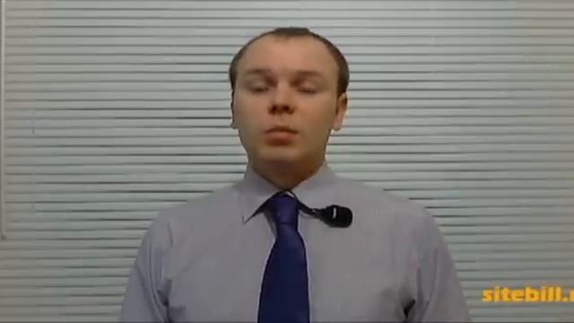 Хостинг для скрипта недвижимости CMS Sitebill смотреть онлайн