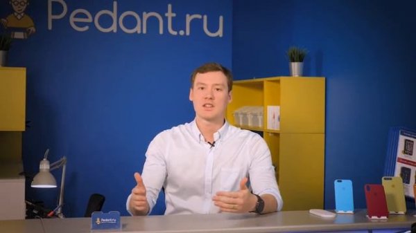 Франшиза Pedant ru  – сеть сервисных центров