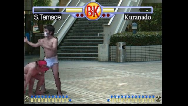 Бесплатное Китайское фаталити Brief Karate Foolish смотреть онлайн