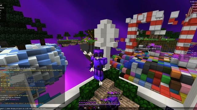 Javaw 2019 12 25 22 03 10 973