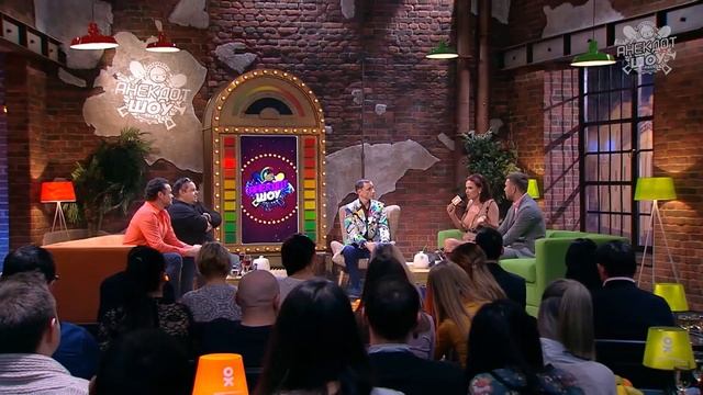 Анекдот шоу: Эвелина Бледанс про коробку презервативов смотреть онлайн
