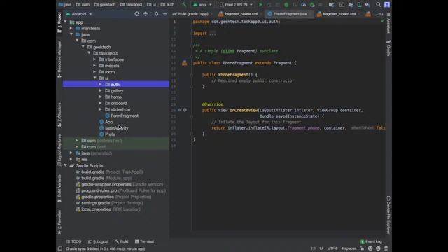 Android 2 Lesson 5 (Group 21) смотреть онлайн