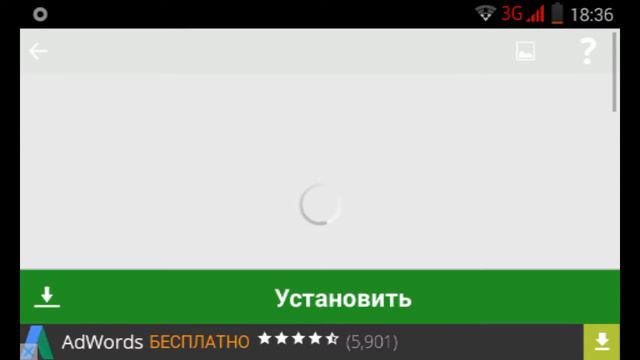 где лучше скачивать карты для майнкрафта смотреть онлайн