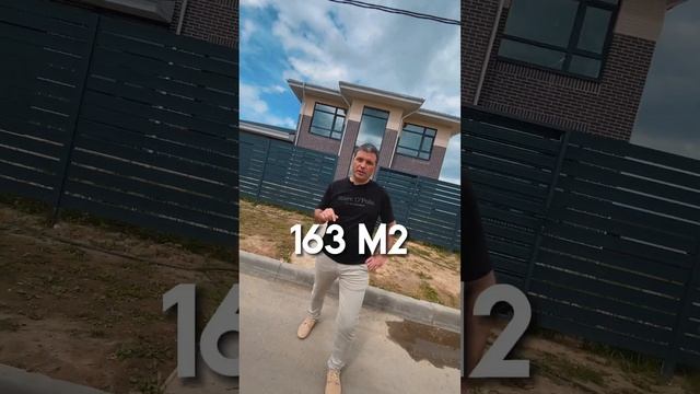 Самый популярный проект дома в Москве? #строительстводомов #строительстводомовмосква #домаподключ смотреть онлайн