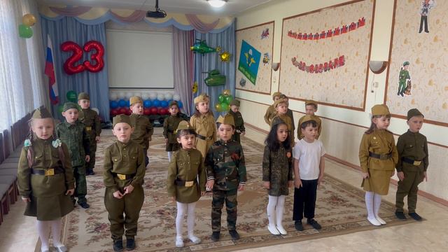 22-02-2024 Песня- «В феврале мы поздравляем всех защитников отважных» смотреть онлайн