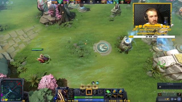 Dota2/Прокатываем турбо #Флексим в доте, жизнь саппортам залетаем....подпись смотреть онлайн