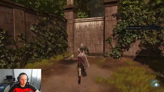 Прохождение Steelrising / Обзор Steelrising / Часть 1.Начало